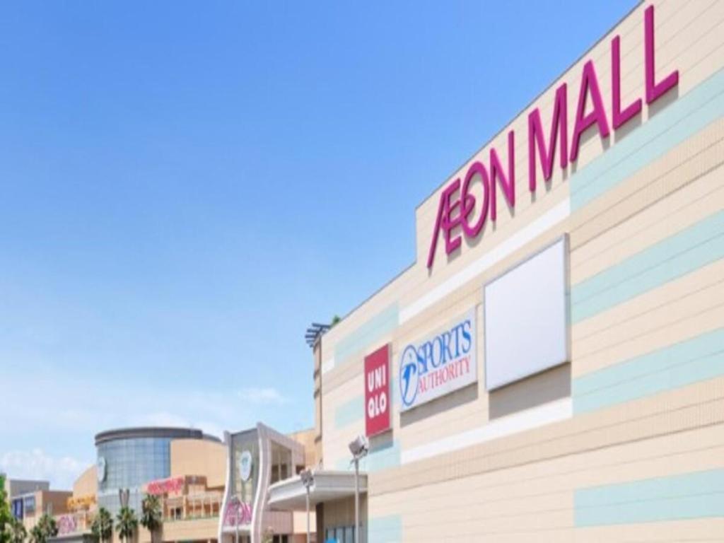 Hotel Areaone Miyazaki City Ngoại thất bức ảnh